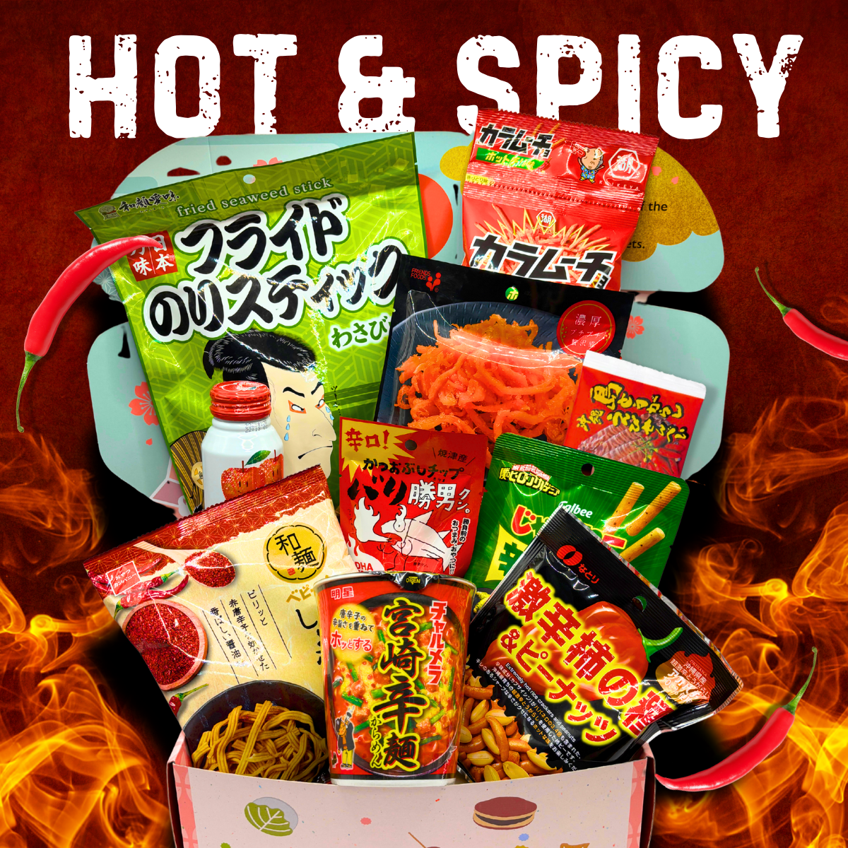 Hot & Spicy Japanese Snack Pack