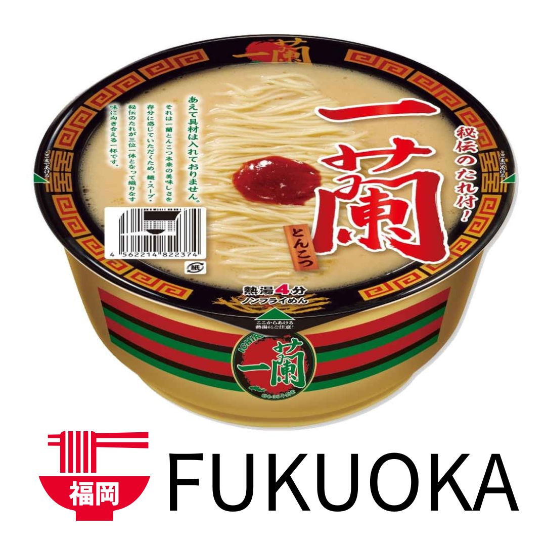 ICHIRAN RAMEN Tonkotsu Cup Noodle - NIPPONJourney