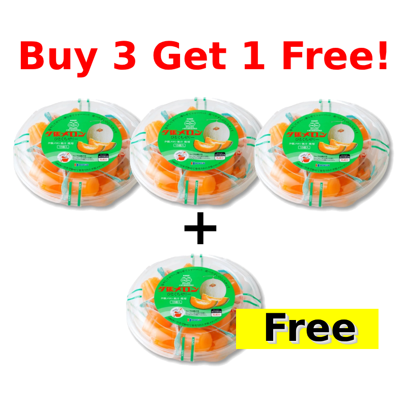 Mini Yubari Melon Jelly pack with Buy 3 Get 1 Free offer, featuring luxurious bite-sized melon-flavored jellies.