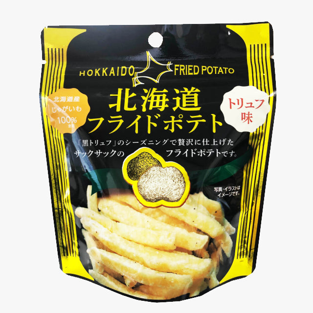 Hokkaido Fried Potato Snack with black truffle flavor, packaged crispy fries made from Hokkaido potatoes. Contains dairy, wheat, soybean.