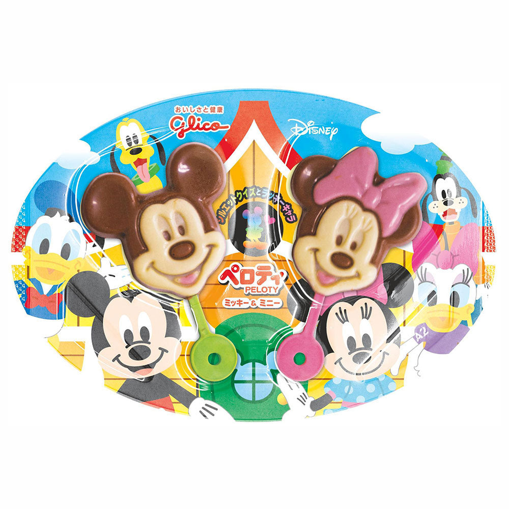 Glico Peroty Mickey & Minnie chocolate shaped candy with colorful packaging, featuring Disney characters. Contains dairy and soybean.