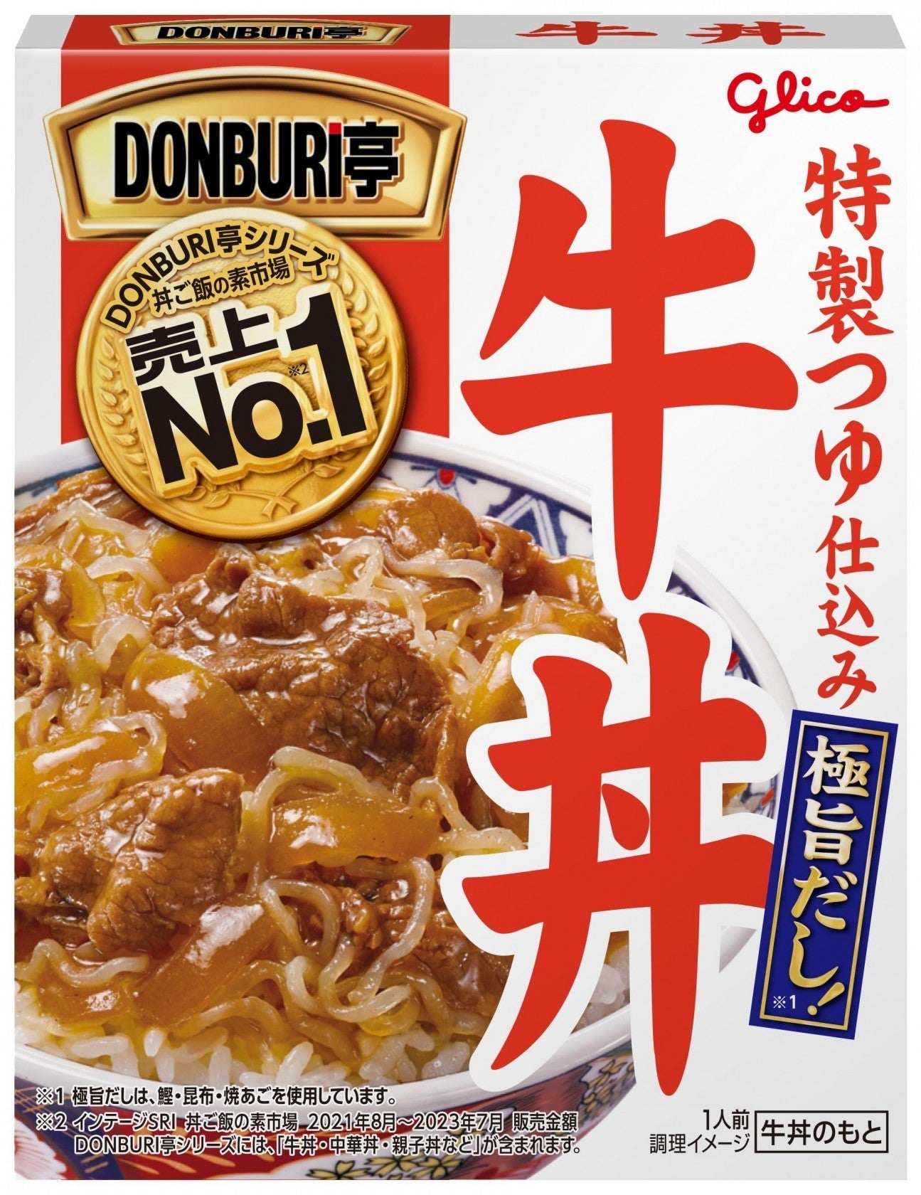 Alt Tag: Glico Donburi Tei Gyudon Retort Rice Bowl packaging with simmered beef in special sauce, showcasing rice and ingredients.