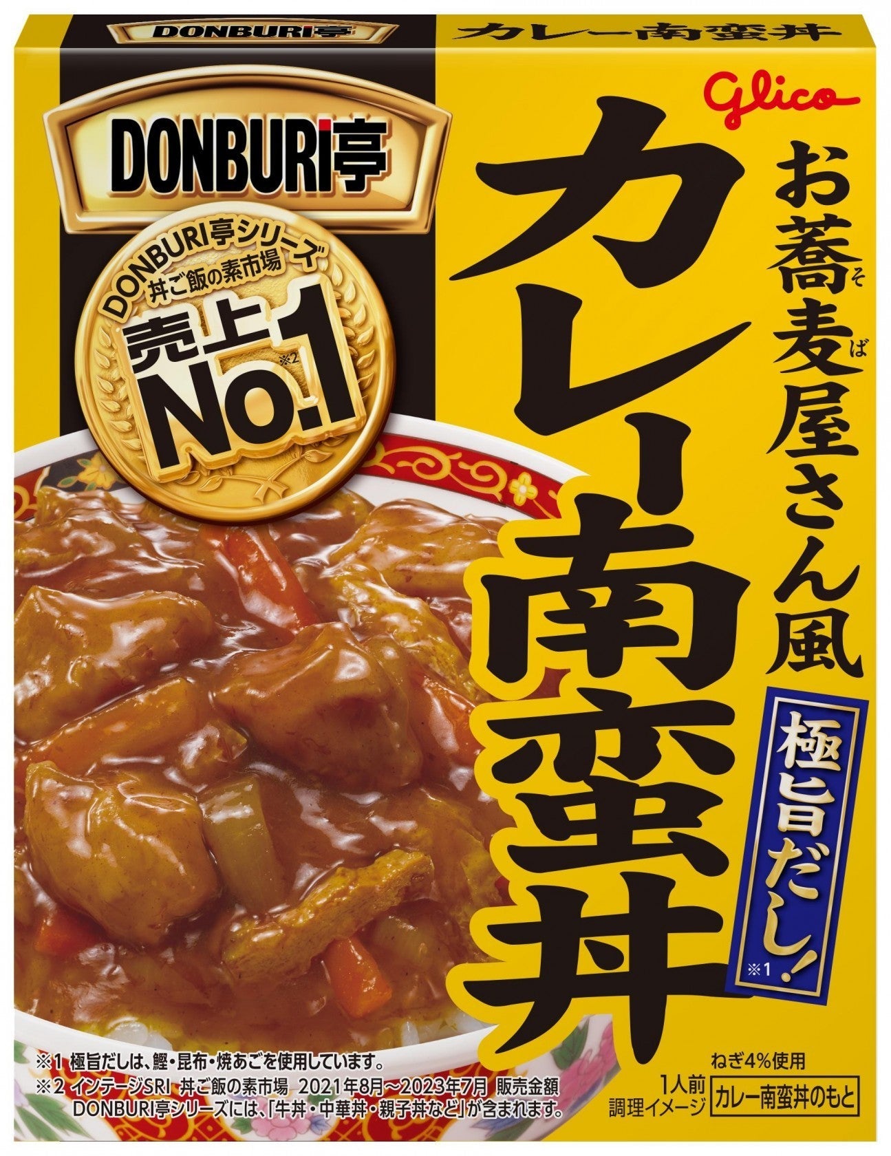 Glico DONBURI TEI Curry Retort Rice Bowl packaging with No.1 label and flavorful sauce image.