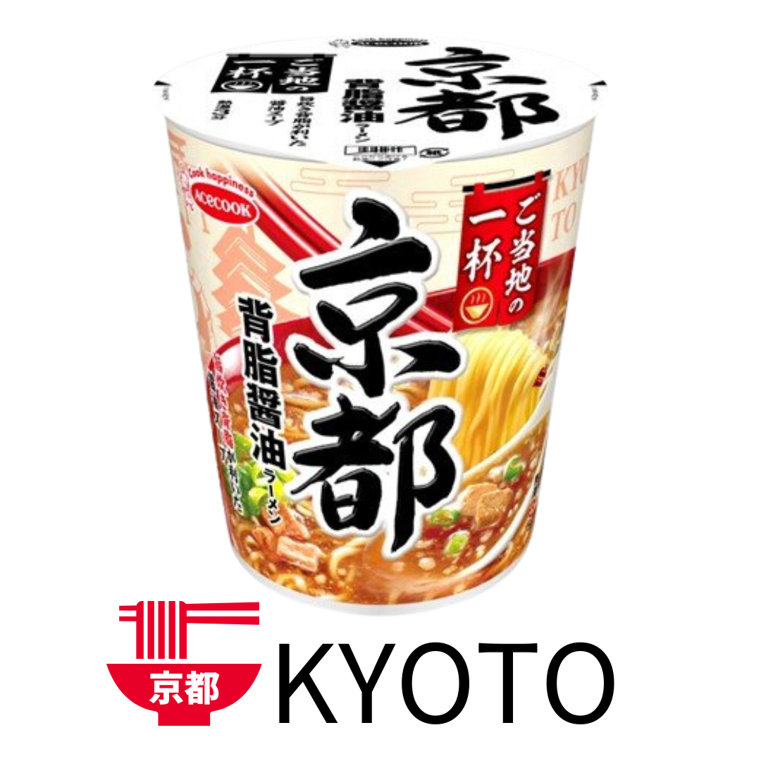 ACECOOK Gotouchi-no-Ippai Kyoto Seabura Soy Sauce Ramen - NIPPONJourney