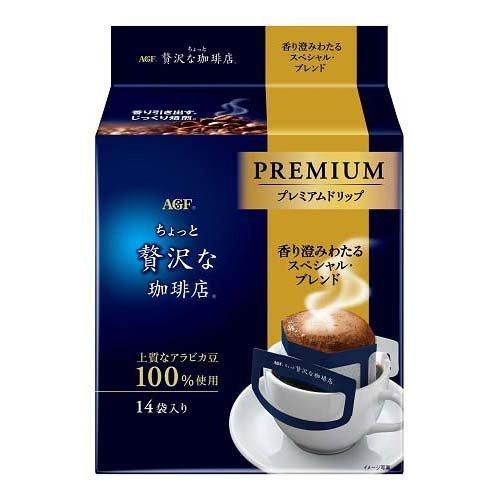 Luxurious coffee shop premium drip pack with mocha blend, 100% Arabica beans, rich aroma, and bold dark-roasted flavor.