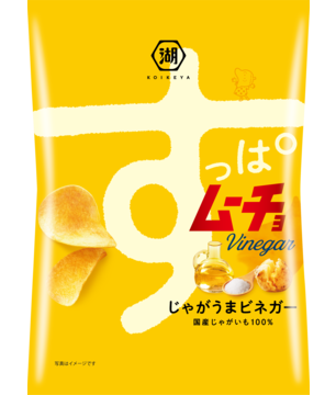 KOIKEYA Suppamucho Potato Chips, plum vinegar flavor, yellow package with crispy potato chips and vinegar ingredients.