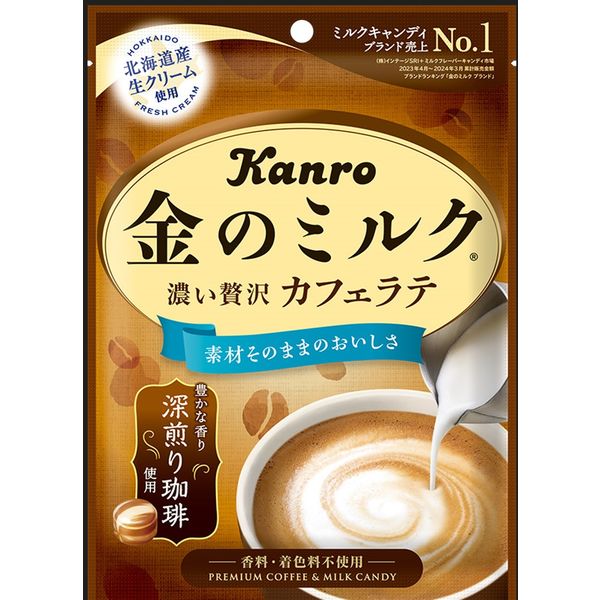 KANRO Premium Milk Candy package featuring a caffe latte design with rich flavors and high-quality ingredients. Contains dairy.