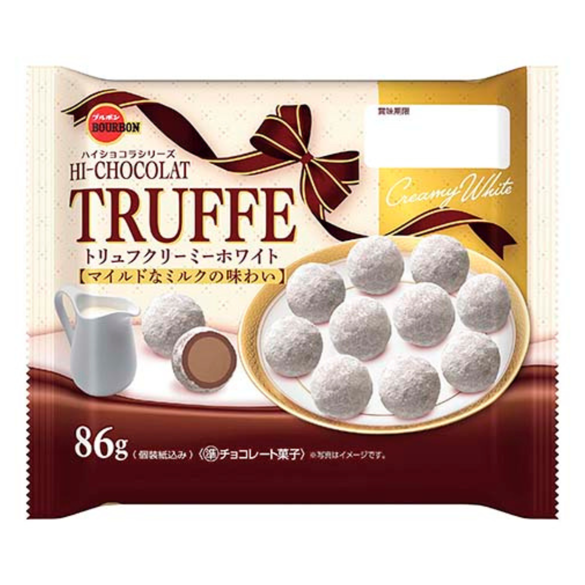 BOURBON Hi-Chocolate Truffe Chocolate Creamy White - NIPPONJourney