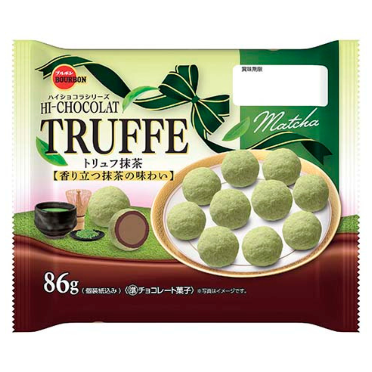 BOURBON Hi-Chocolate Truffe Chocolate Matcha flavor - NIPPONJourney