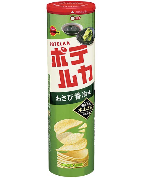 BOURBON Potelka Potato Chips (Wasabi) - NIPPONJourney