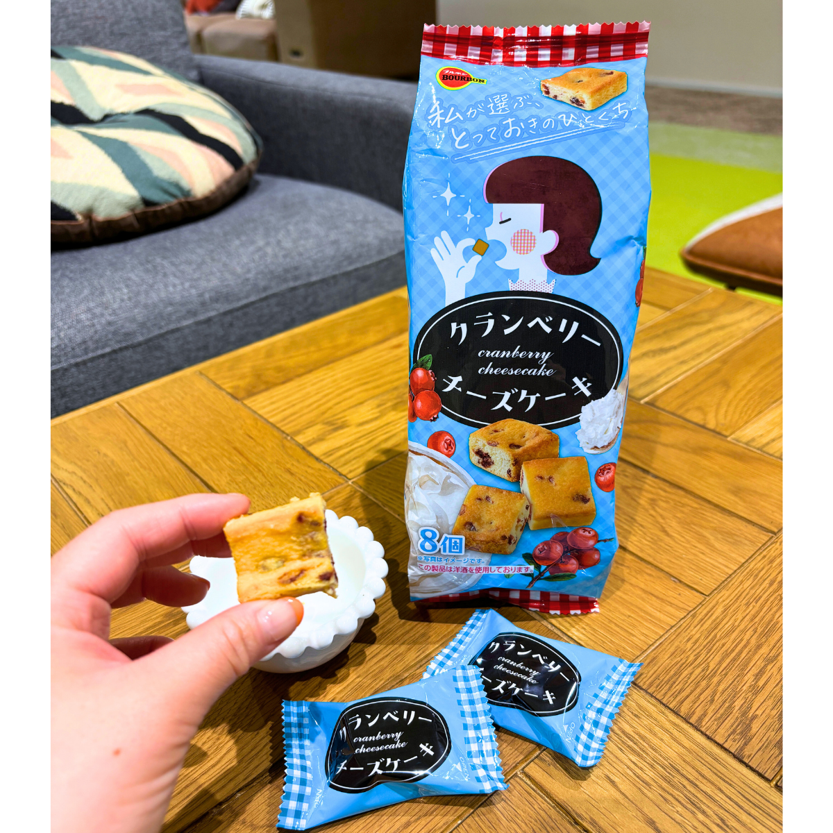 BOURBON Bite-sized Cranberry Cheese Cake 8P