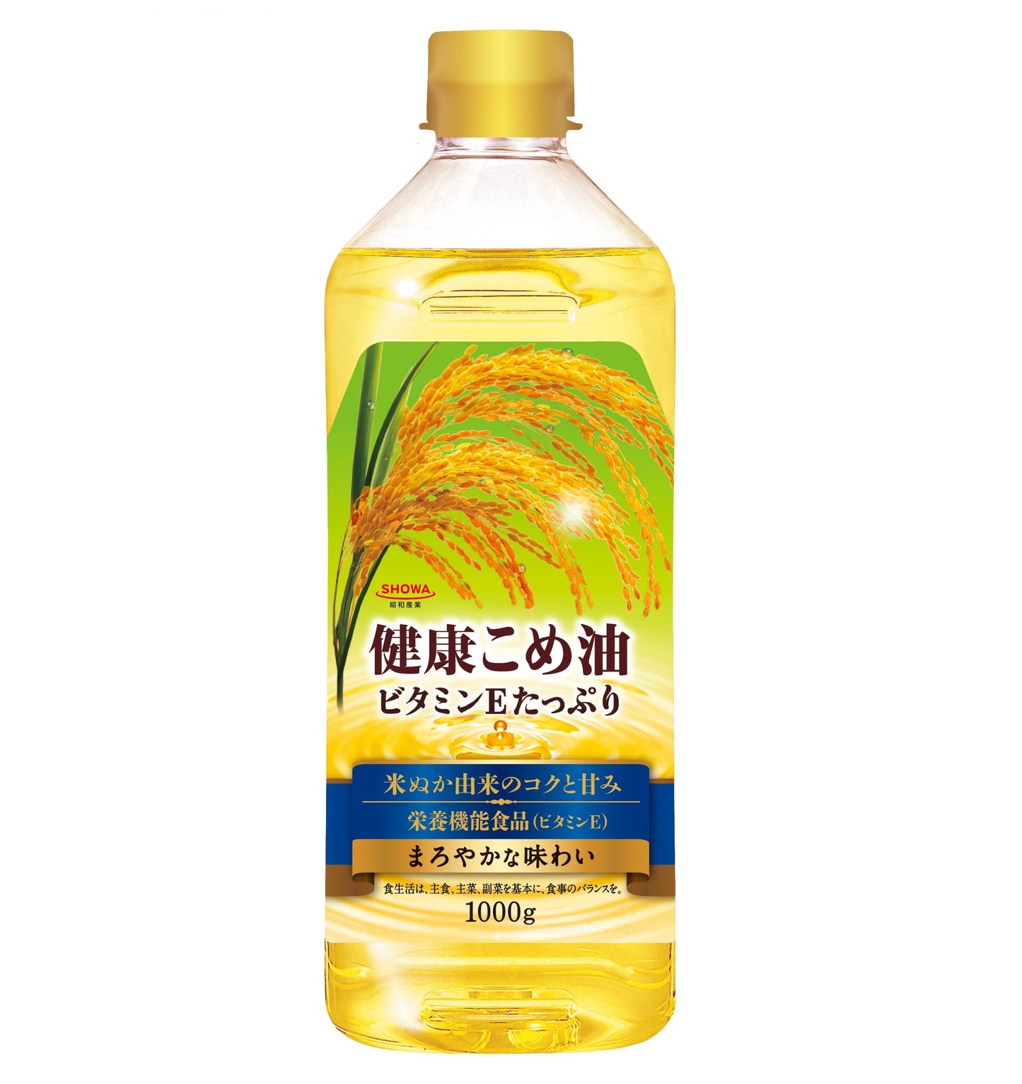 Healthy Rice Bran Oil 1000g bottle, rich in vitamin E, ideal for frying and adding mild sweetness to Japanese, Western, and Chinese dishes.