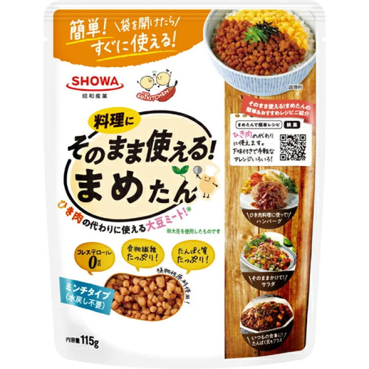Mametan Soy Meat 115g with Seasoning, High Protein and Fiber, Soy-Free Alternative to Ground Meat, Ready to Use, Soybean Allergen
