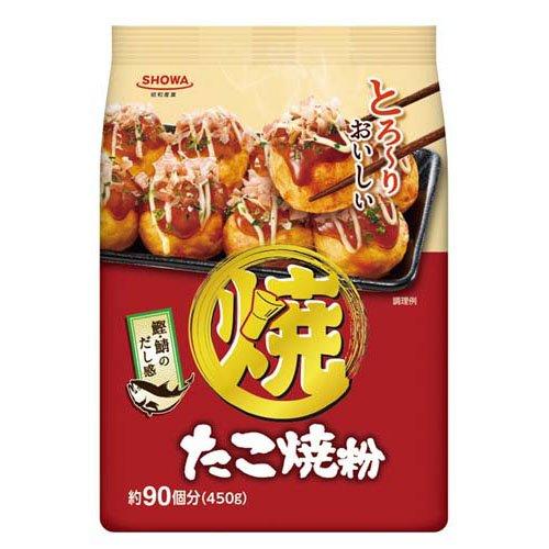 SHOWA SANGYO Takoyaki Flour Mix 450g pack with savory flavor from bonito, mackerel, and chicken extract for tender takoyaki.