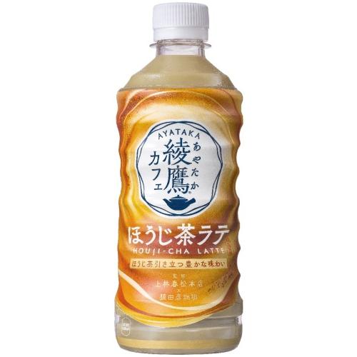 Coca-Cola Ayataka Cafe Hojicha Latte in 440ml PET bottle, featuring Japanese tea blend with milky sweetness and matcha aroma.