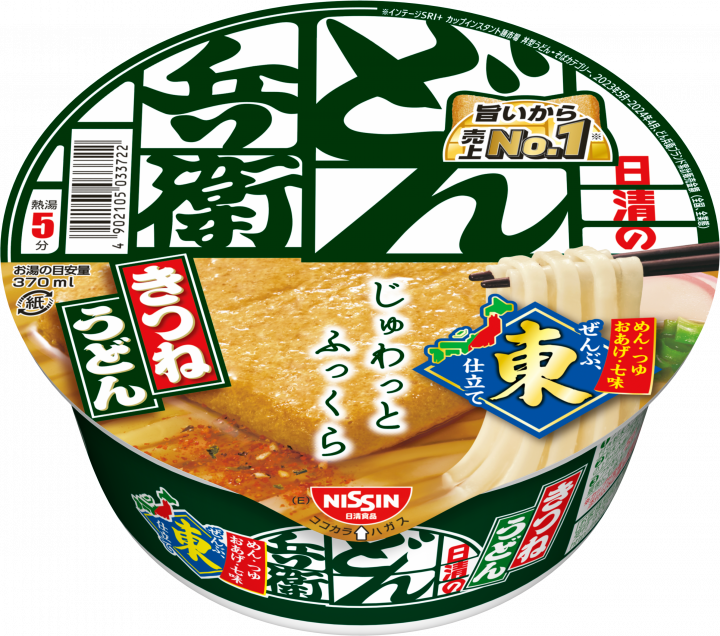 Nissin Kitsune Udon instant noodle cup with savory broth, showcasing authentic Japanese flavors, packaged in a green and white design.