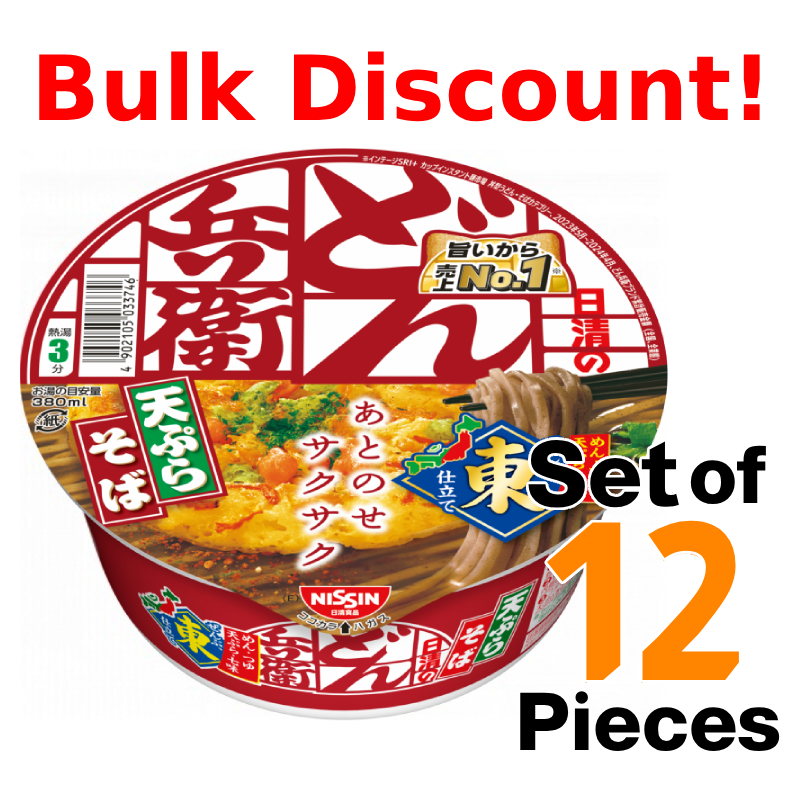 Donbei Tempura Soba Noodles, 12-Piece Set with Bonito Dashi, Crunchy Tempura, Bulk Discount Available.