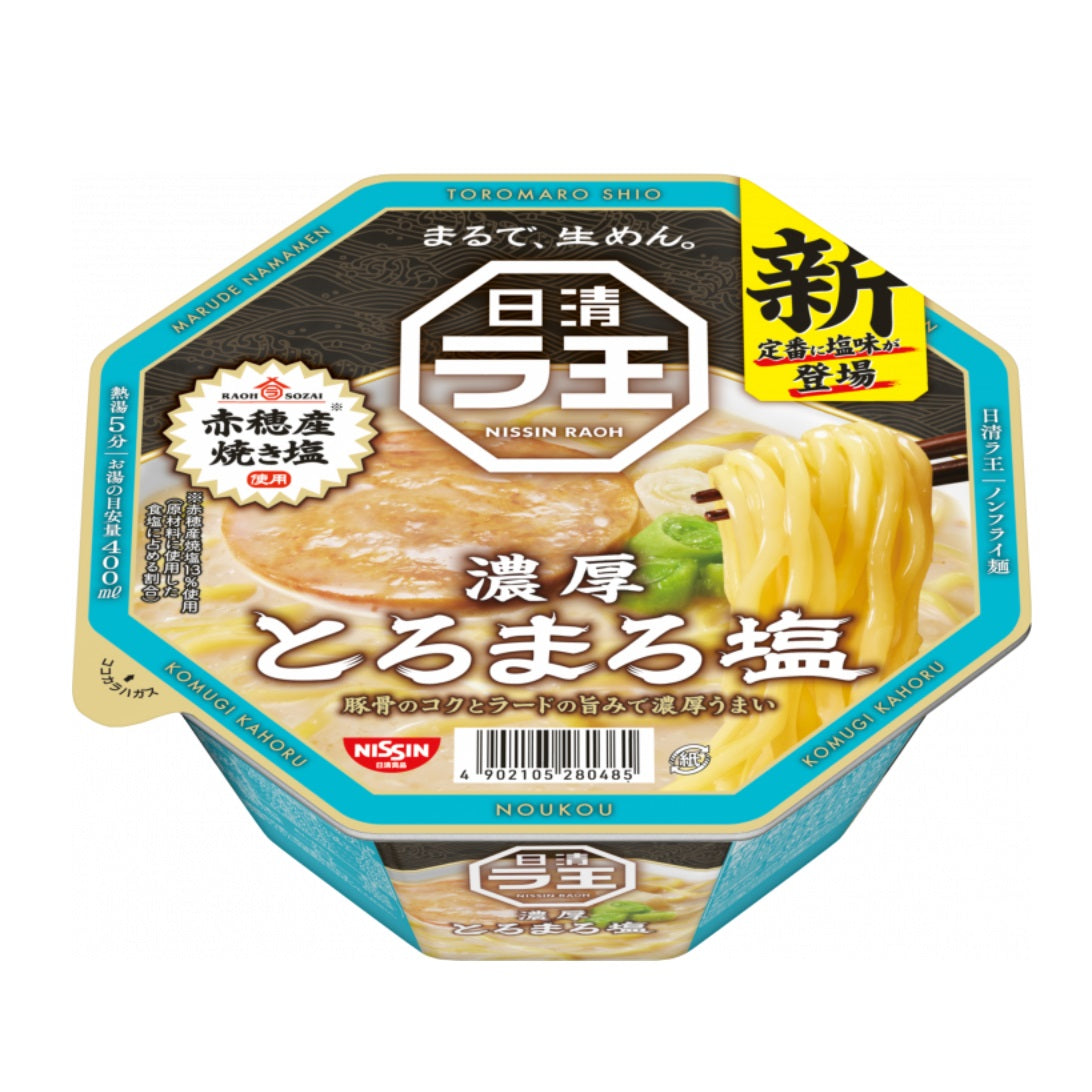 Nissin Raoh Ramen Cup Noodle with soy sauce broth, featuring straight non-fried noodles and vibrant packaging. Contains common allergens.