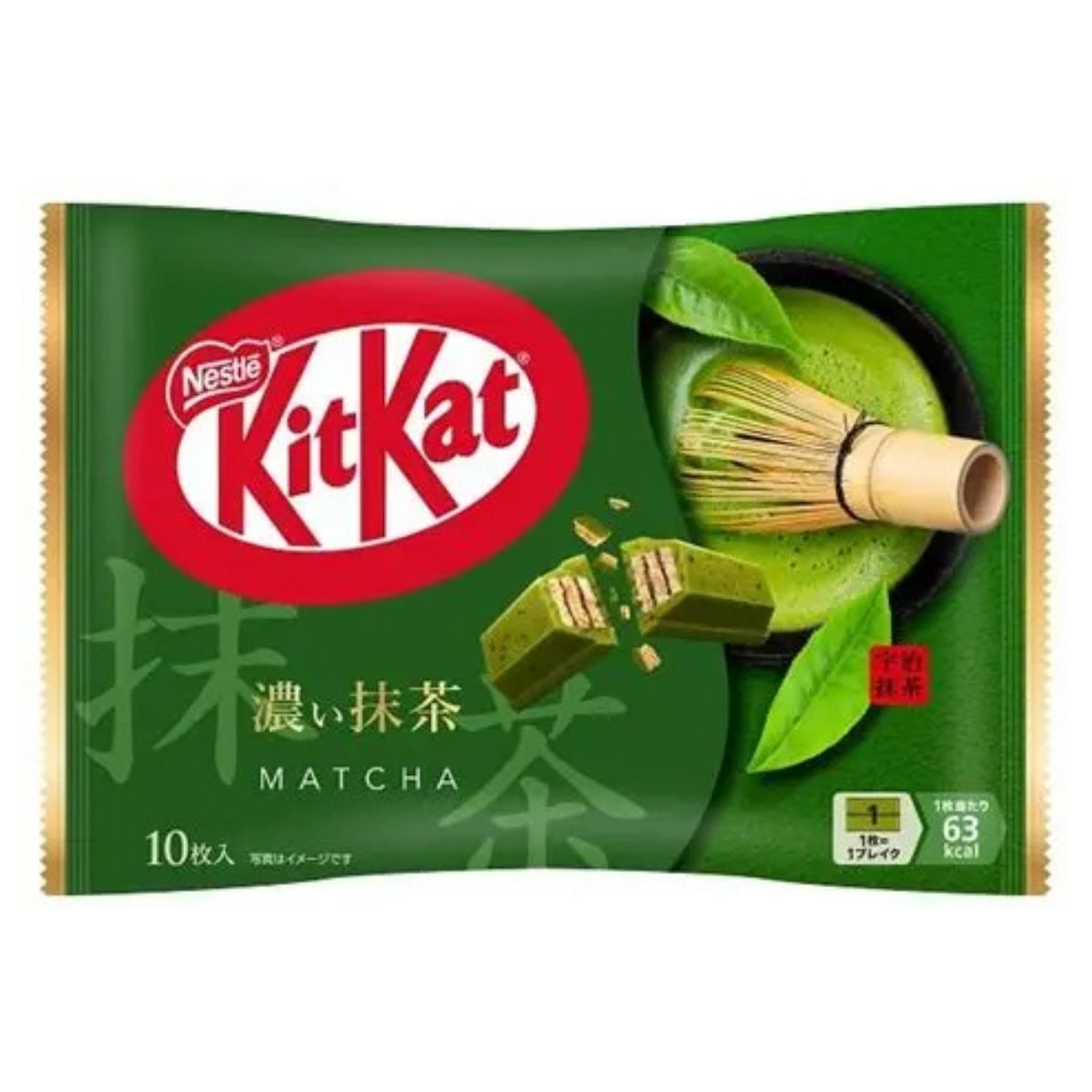 Nestle Japanese KitKat Mini Wafer Chocolate: Rich Matcha -TEST