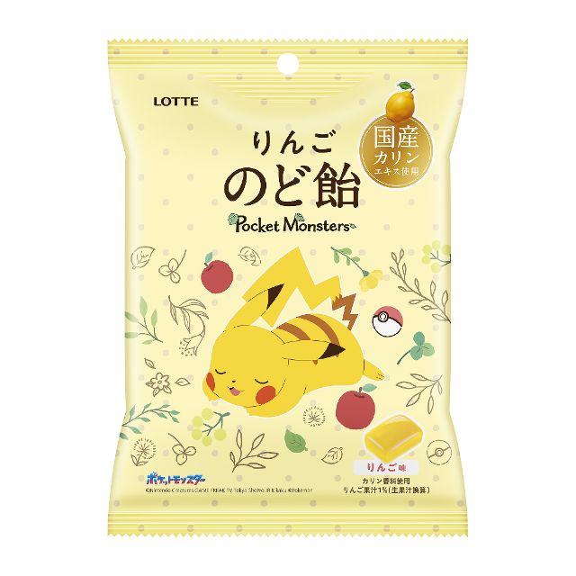 Pokémon Apple Cough Drops packaging with Pikachu design and Japanese quince extract flavor. Allergy note: Contains apple.