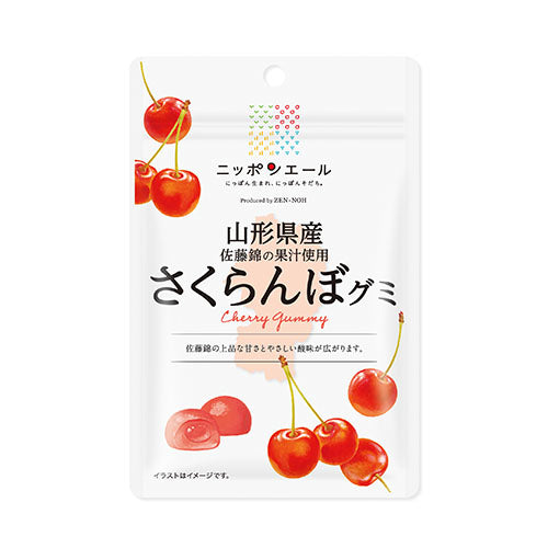 Nippon-yell Yamagata Gummy, Sato Nishiki cherry flavor, packaged sweets made with cherry juice and gelatin, 50g