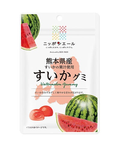 Nippon-yell Kumamoto Watermelon Gummy pack with watermelon slices and gummy illustrations on packaging