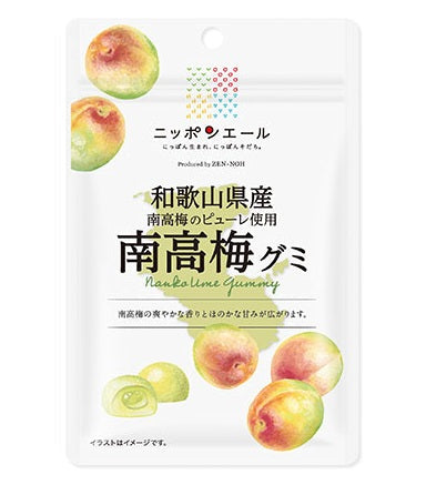 Nippon-yell Wakayama Nanko Ume Gummy packaging with plums, highlighting refreshing aroma and subtle sweetness.