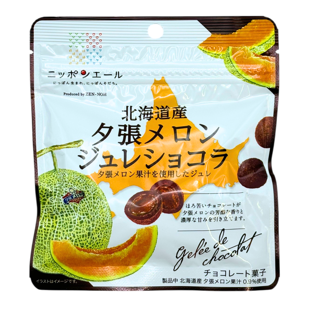 Nippon-yell Hokkaido Yubari Melon Gelee Chocolate packaging with melon slices and chocolate illustrations.
