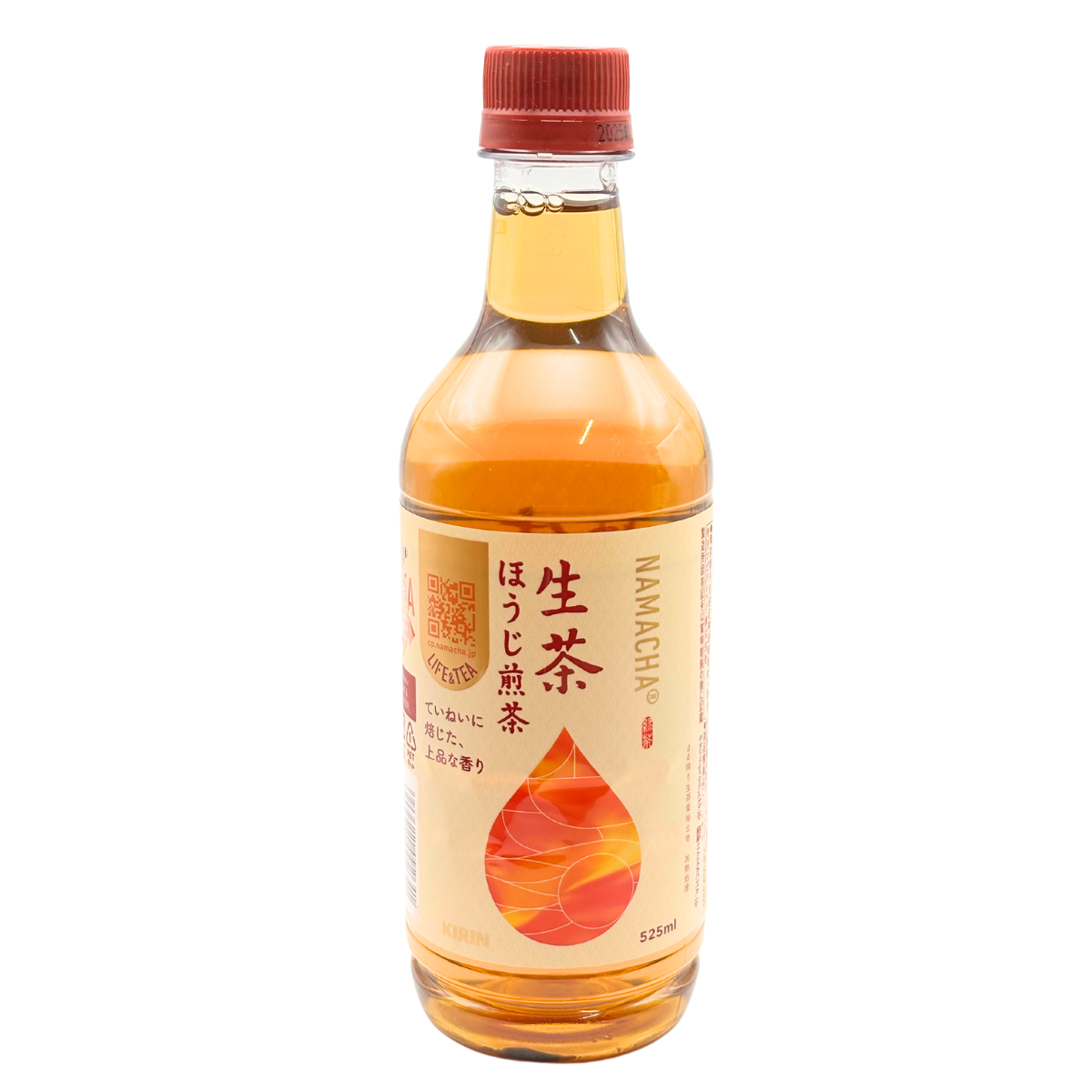 KIRIN Namacha Hojicha(Roasted Japanese Green Tea) 525ml - NIPPONJourney