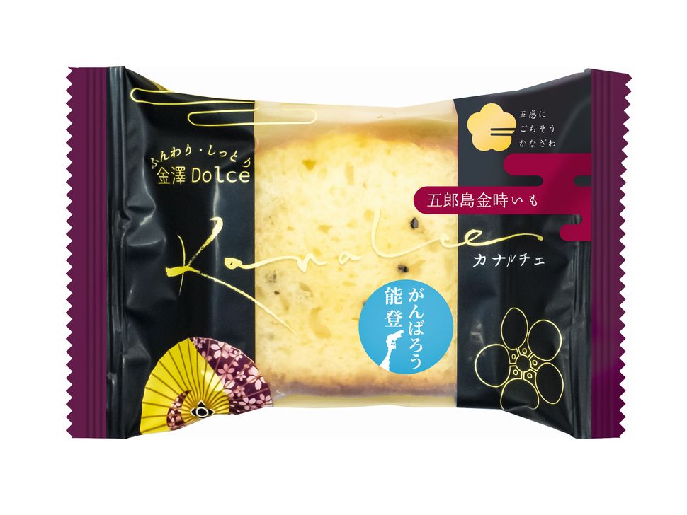 KANAZAWA KENROKU SEIKA Kanalce Pound Cake in packaging, showcasing soft pound cake slice with elegant design. Contains allergens.