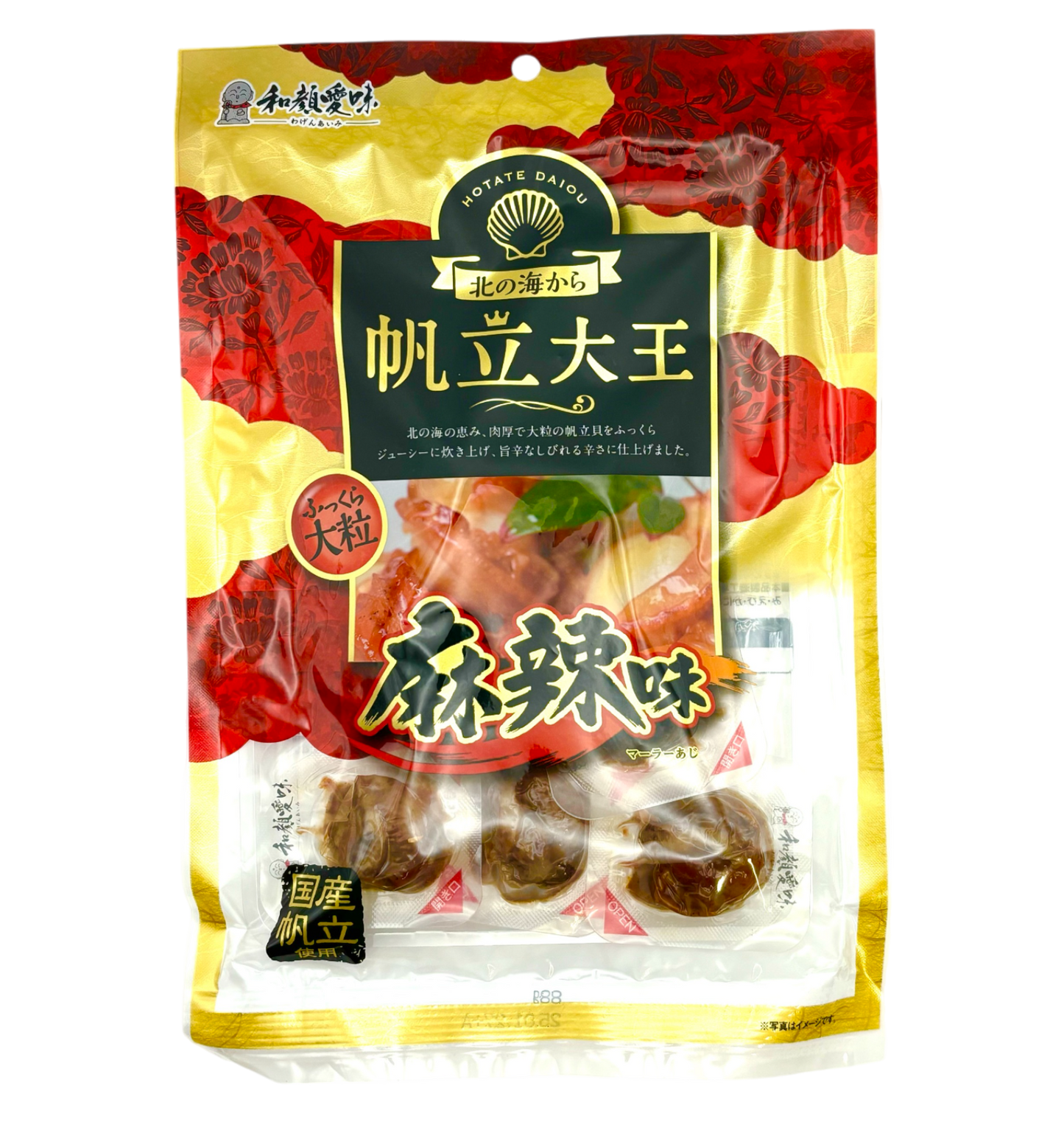 Big Scallop Mala Spicy flavor 155g package with thick and juicy scallops, seafood flavor, northern sea bounty.