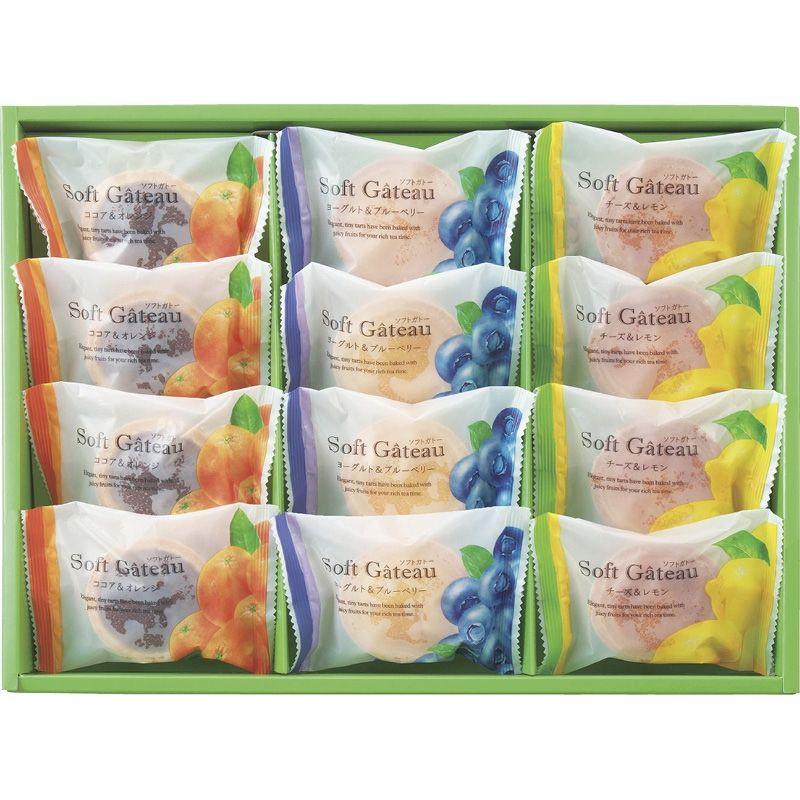 Soft Gateau Tarte Cake Assortment with cheese, yogurt, and cocoa dough, featuring sweet and sour fruit flavors; contains allergens.