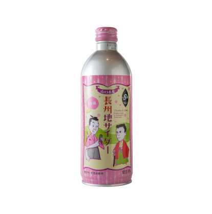 Alt Tag: Choshu Japanese Sparkling Cider 490ml bottle with pink label, featuring designs of two people and text in a foreign language.