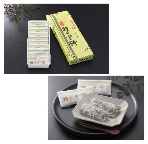 Habutae Mochi assortment with yomogi flavor, packaged and served, highlighting its soft, chewy texture and soybean topping.