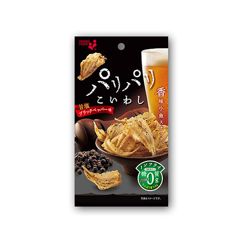 Crispy Small Sardine Black Pepper snack with Ako salt and black pepper aroma, sugar-free, high-protein. Allergen: Fish, Sesame.