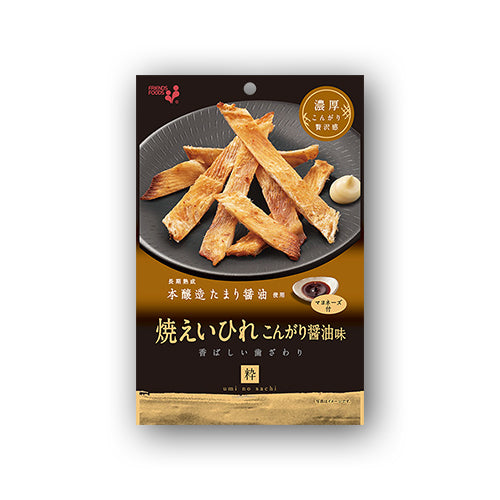 Grilled Stingray Fin seasoned with sea urchin soy sauce, featuring crunchy texture, paired with mayonnaise. Packaged product image.