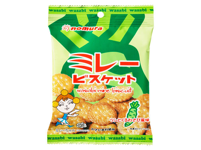Nomura Wasabi Millet Biscuit Package with Crunchy Texture and Light Saltiness, Perfect Savory Snack