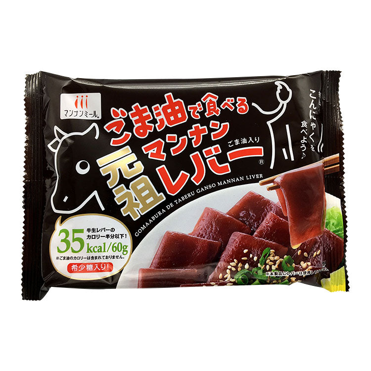 HAISKY FOODS Konjac Liver with Sesame Oil package showing raw liver-style konjac, low-calorie snack with sesame seasoning.