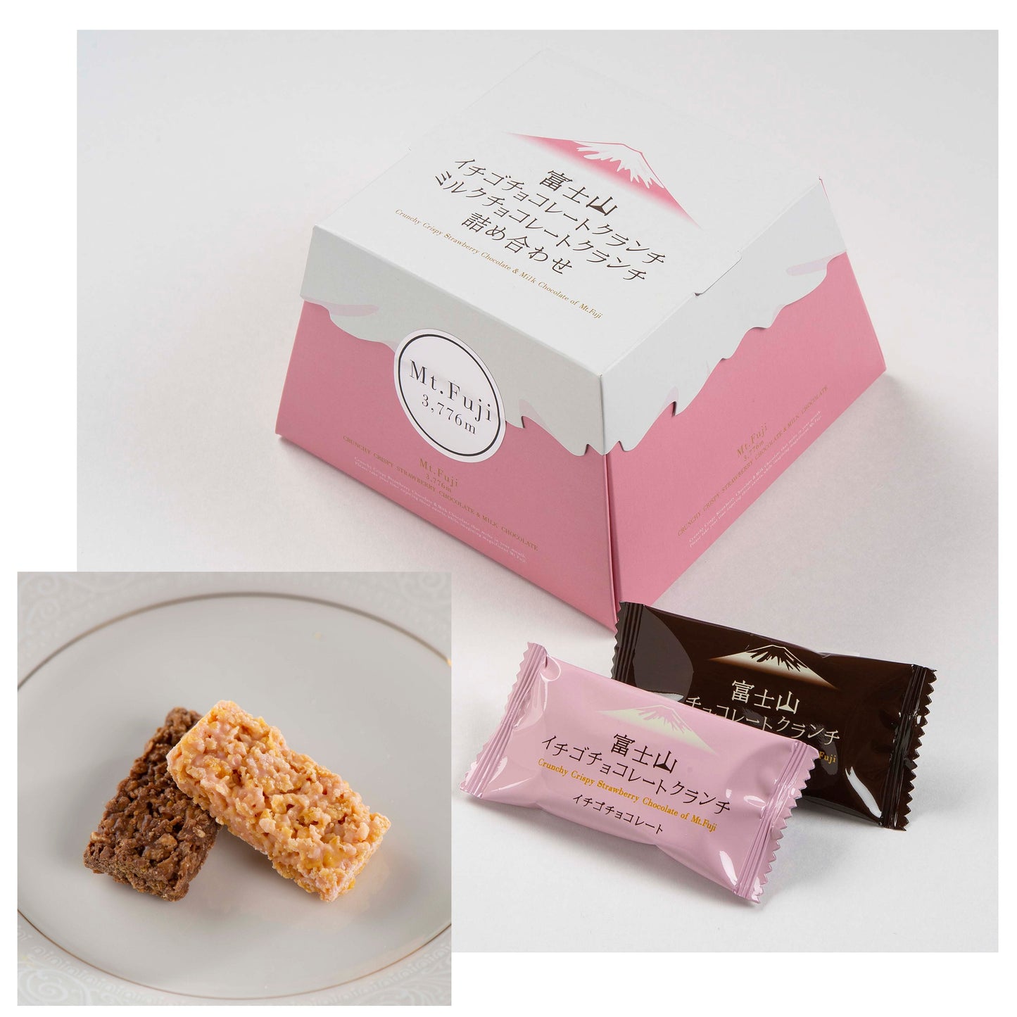 Mt. Fuji Chocolate Crunch box with strawberry and milk chocolate pieces, featuring iconic Mt. Fuji design.