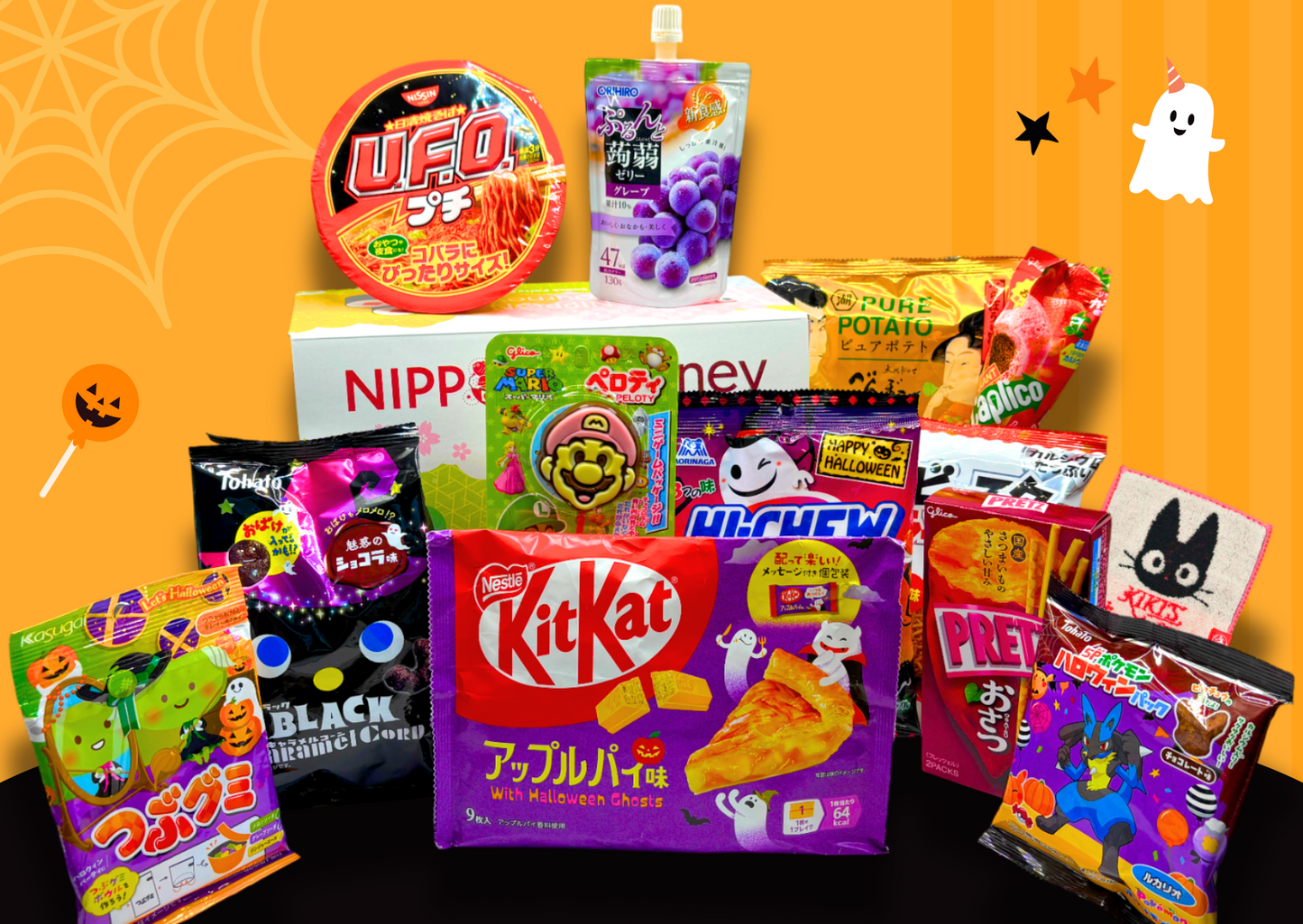 Past BOX (October-25) Japanese Snack Party Box