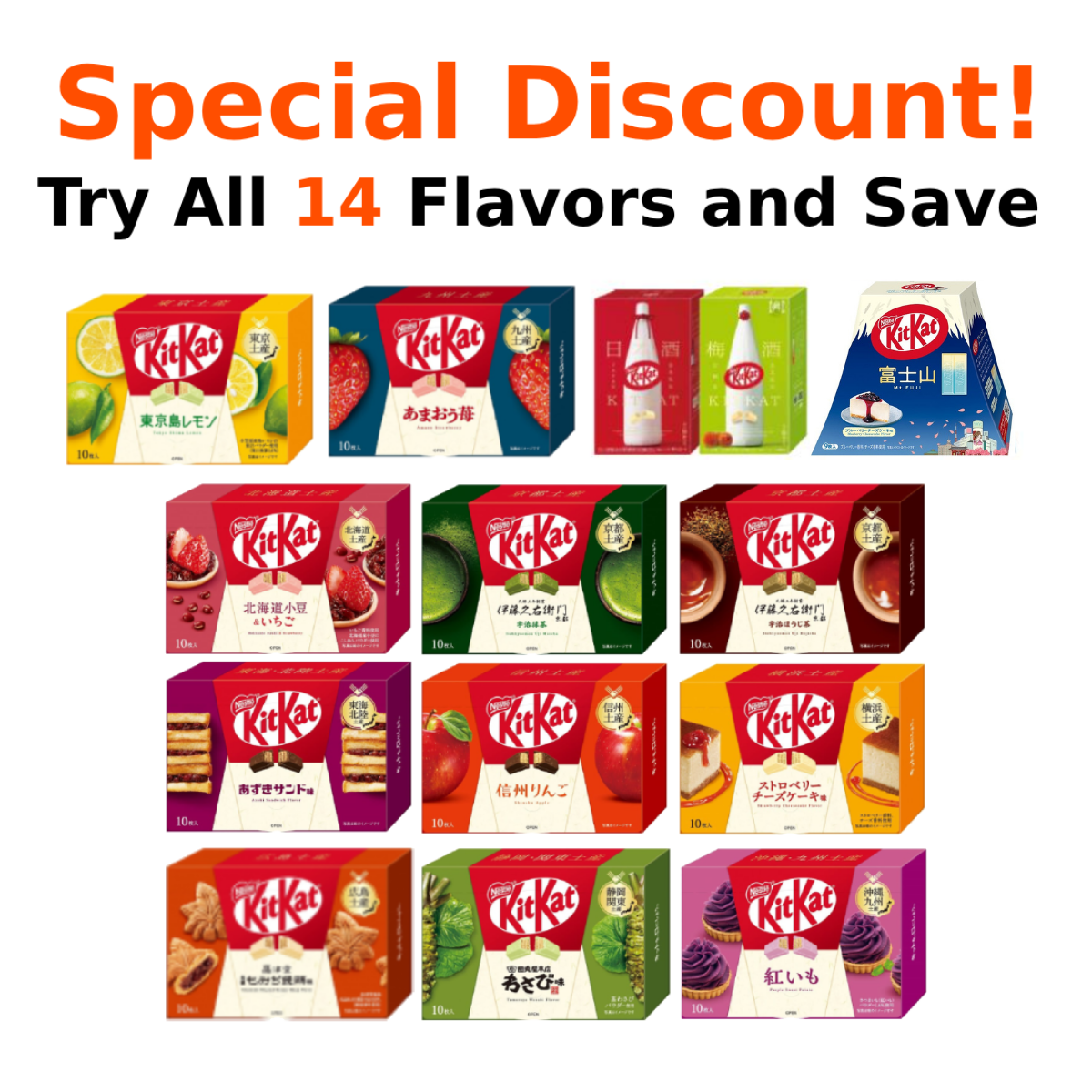 Nestle Japanese KitKat Wafer Chocolate (Set of 14 flavors)