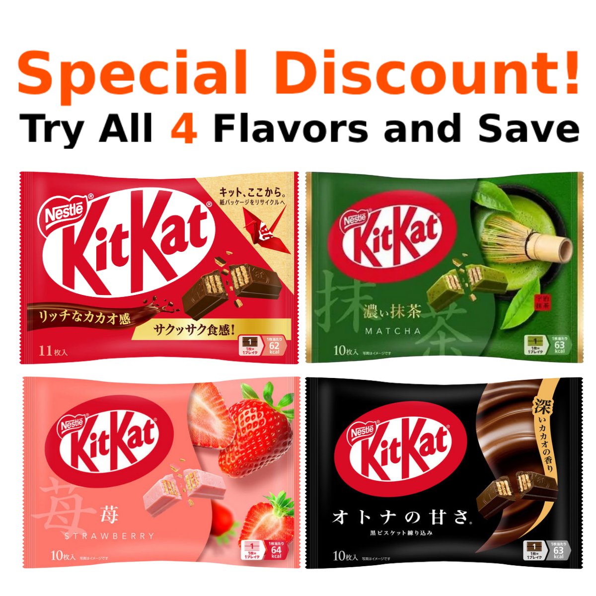 Nestle Japanese KitKat Mini Wafer Chocolate (Set of 4 flavors)