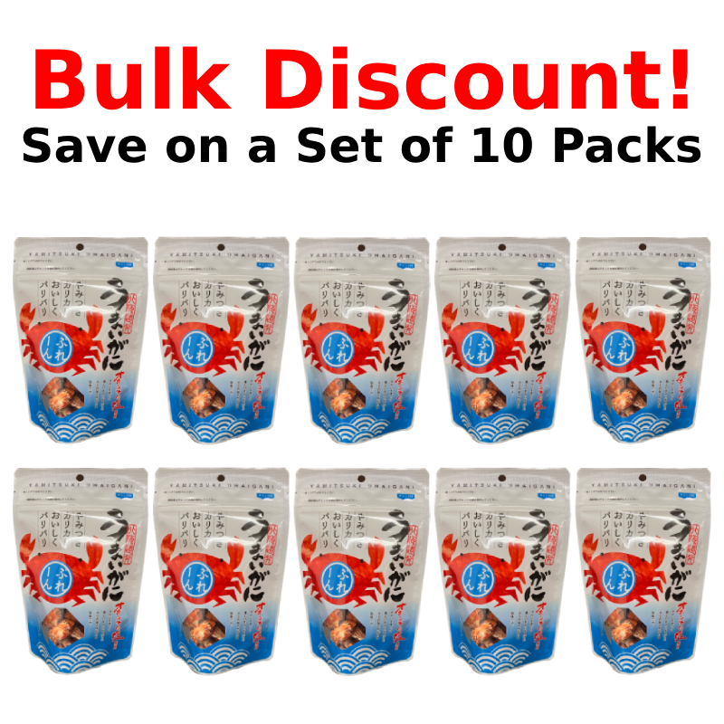 Umaigani Baby Crab Snacks 10-Pack with Okhotsk salt, offering premium flavor and crunchy texture, bulk discount available.