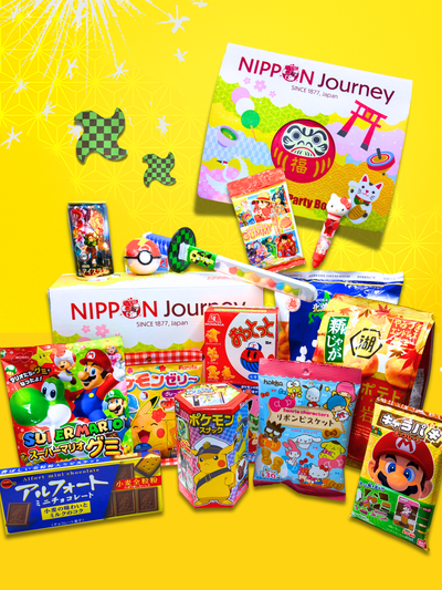 Japanese Snack Party Box