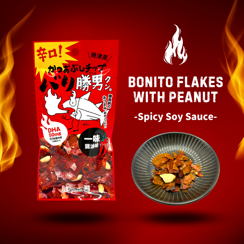 香辣日式零食包