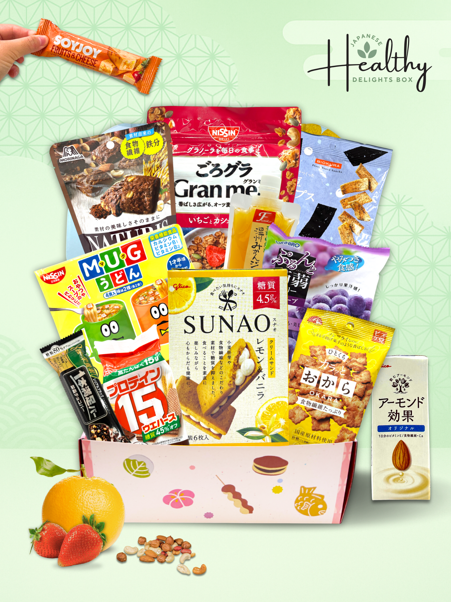 日本健康美味禮盒