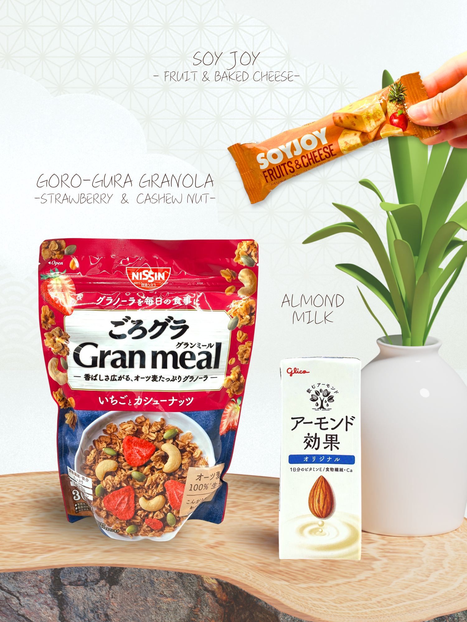 Japanese Healthy Delights Box