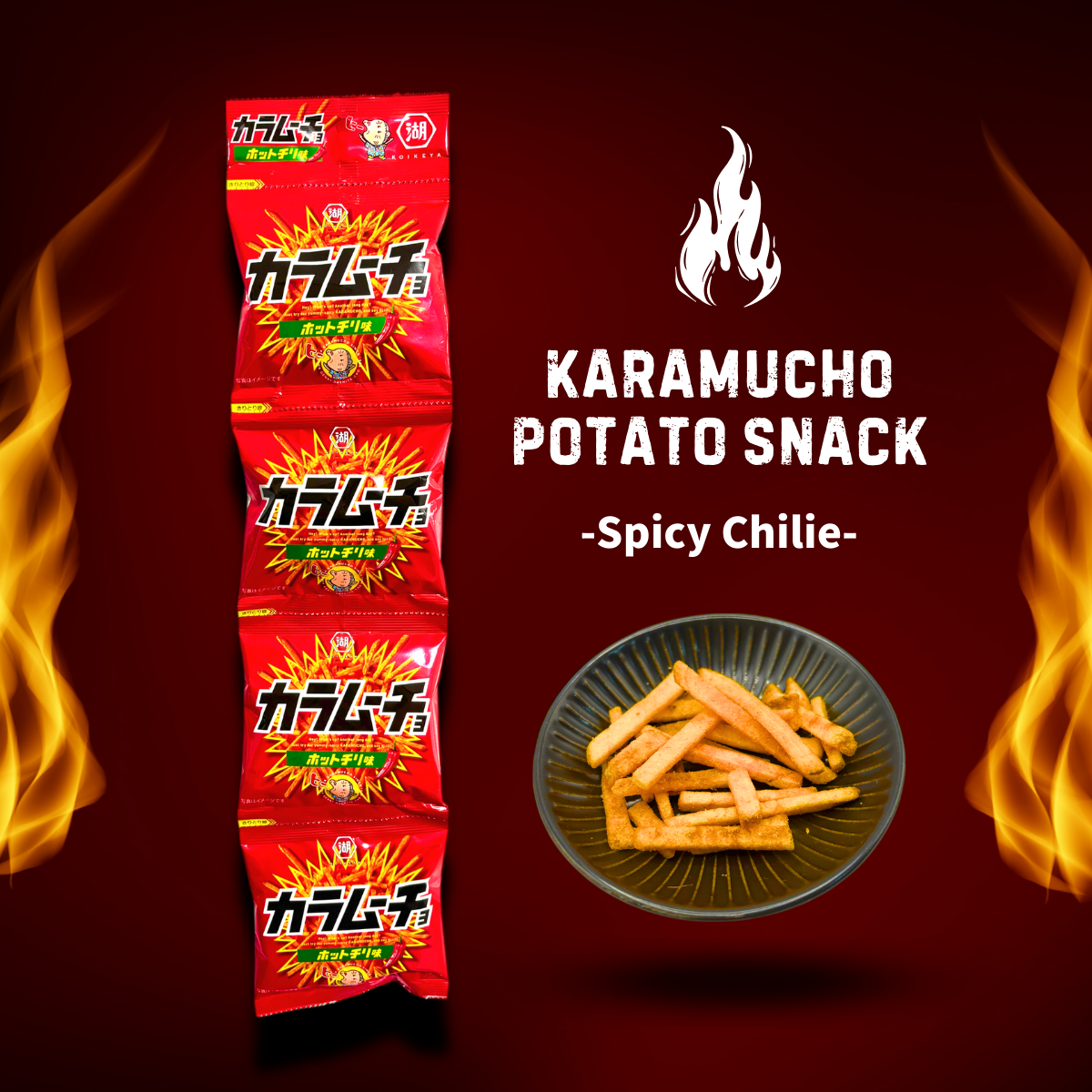 Hot & Spicy Japanese Snack Pack