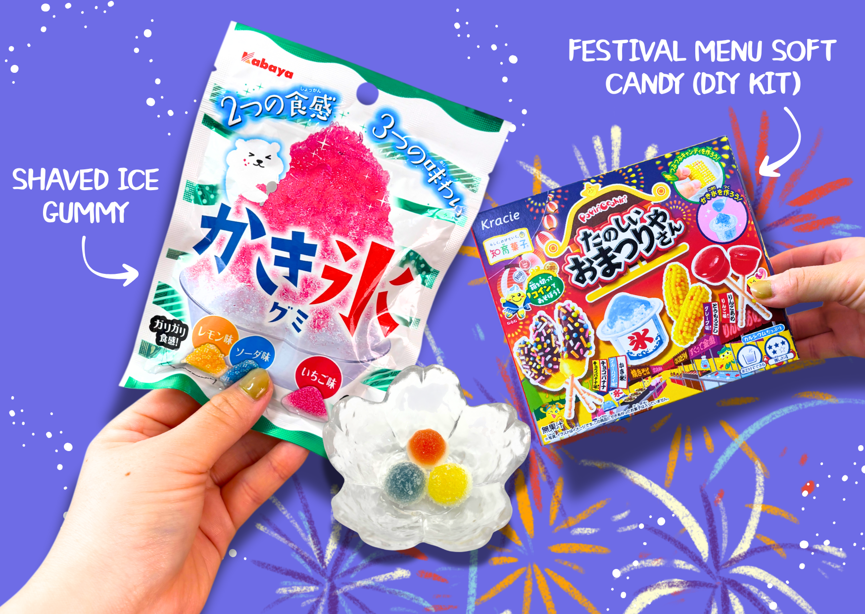 往期 BOX（7月25日）日本零食派對盒
