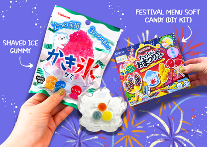 Past BOX (July-25) Japanese Snack Party Box